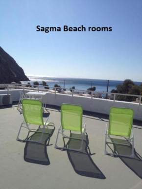 Отель Sagma Beach Rooms  Перисса
